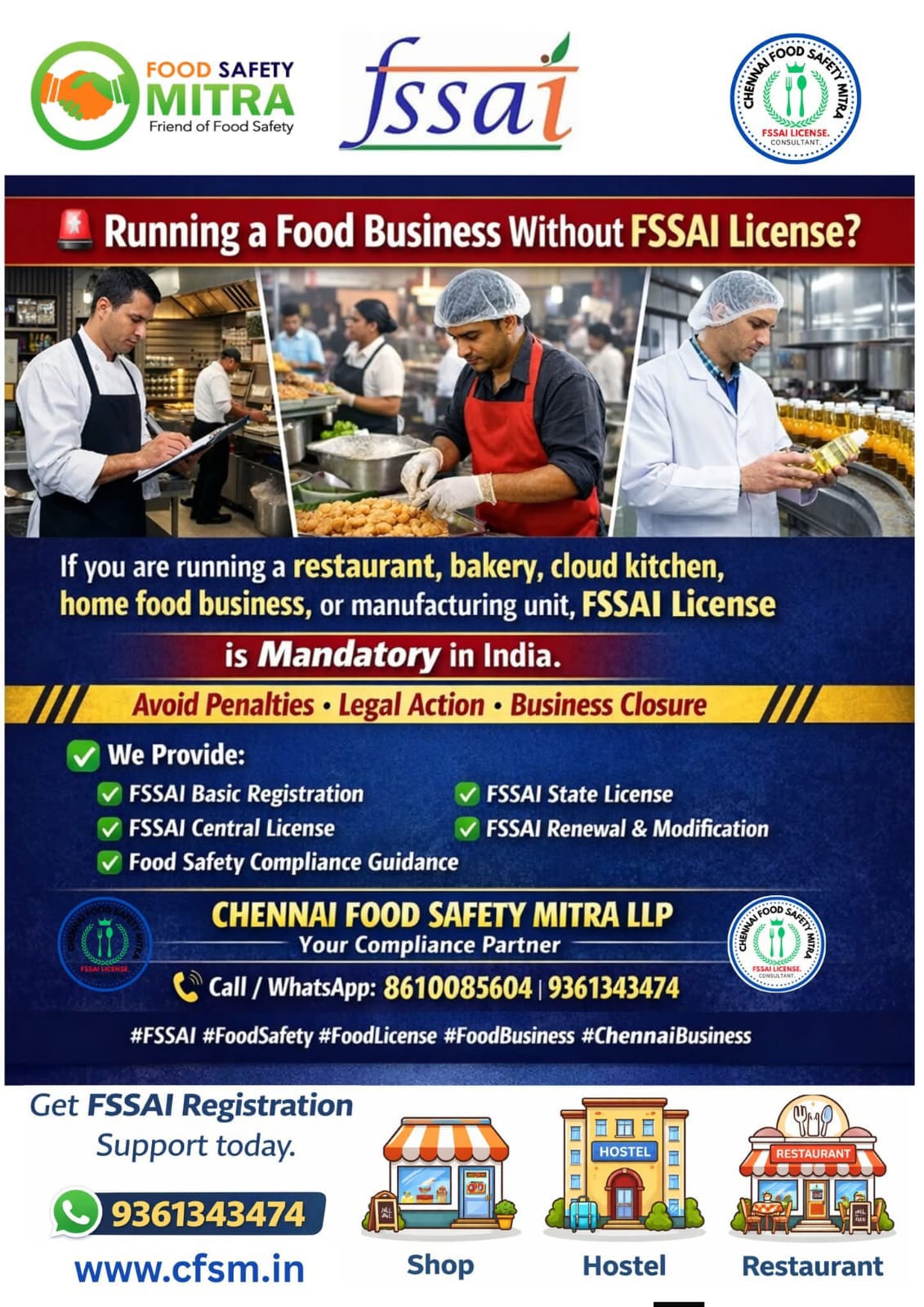 Running a food business without FSSAI license